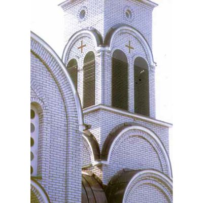 Fasadna opeka na crkvi